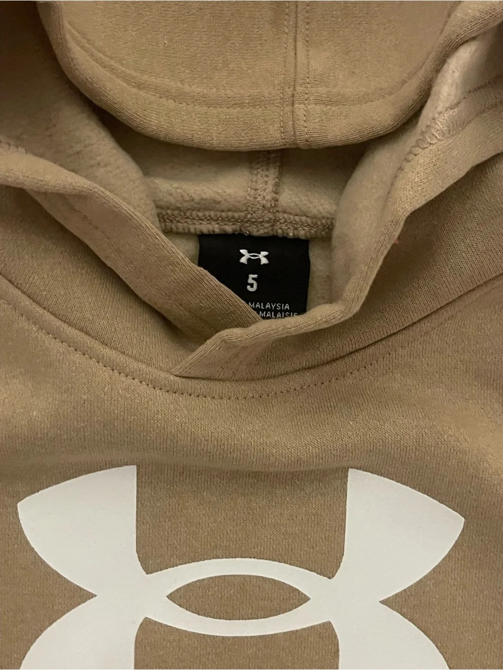 Under Armour Kids Khaki Hooded Sweatshirt & Joggers Set